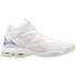 Mizuno Wave Lightning Z7 MID röplabda cipő