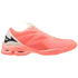 Mizuno Wave Lightning Z7 röplabda cipő