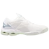 Mizuno Wave Lightning Z7 röplabda cipő