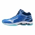 Mizuno Wave Voltage 2 MID röplabda cipő