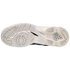 Mizuno Wave Voltage röplabda cipő