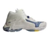 Mizuno Wave Lightning Z8 MID röplabdás cipő - V1GA240597