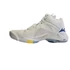 Mizuno Wave Lightning Z8 MID röplabda cipő