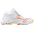 Mizuno Wave Lightning Z8 MID röplabda cipő fehér/korall -V1GC240530
