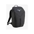 Mizuno Backpack, Hátizsák 18l