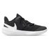 Nike Zoom Hyperspeed Court röplabdás cipő