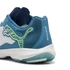 Puma Vantage NITRO  kézilabda cipő