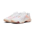 Puma Vantage NITRO W kézilabda cipő