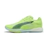Puma Accelerate NITRO SQD 4 kézilabda cipő