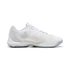 Puma Vantage NITRO kézilabda cipő 108562