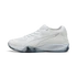 Puma Eliminate NITRO SQD 4 kézilabda cipő