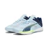 Puma Accelerate NITRO SQD kézilabda cipő